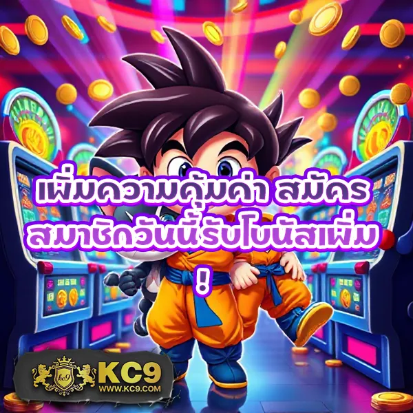 Betflik เครดิตฟรี 50 - สมัครง่าย ยืนยันเบอร์รับได้เลย