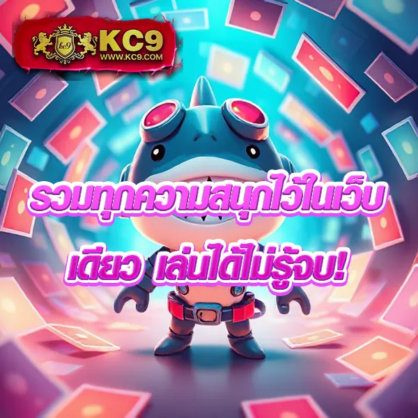 Bigwin Slot – เกมสล็อตออนไลน์ที่ได้รับความนิยมสูงสุด