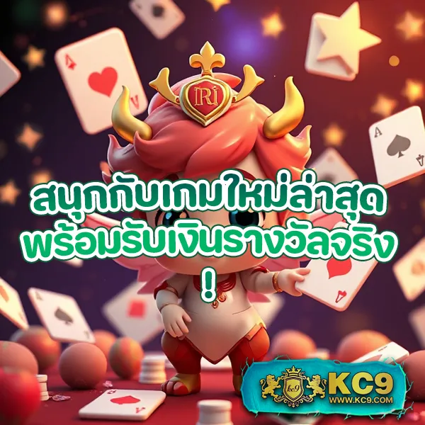 DK7 Slot | สล็อตที่จ่ายจริงและสนุกที่สุด