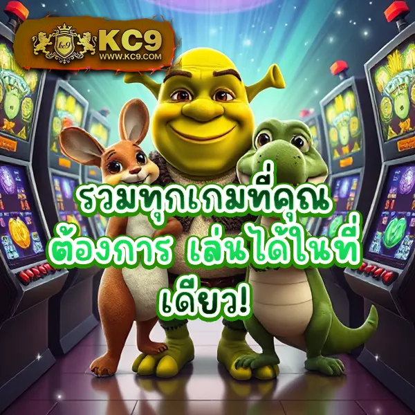 Betflik1688 - เว็บตรงสล็อตและคาสิโนออนไลน์ครบทุกค่าย