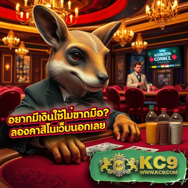 Grand Dragon: ศูนย์รวมความบันเทิงหวยและเกมออนไลน์