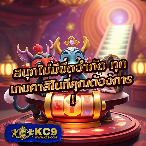 460bet เว็บเดิมพันออนไลน์ครบวงจร โบนัสแตกง่าย