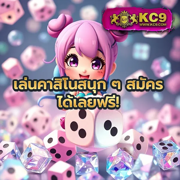 Axie789 - แพลตฟอร์มเกมสล็อตยอดนิยม แจ็คพอตแตกบ่อย