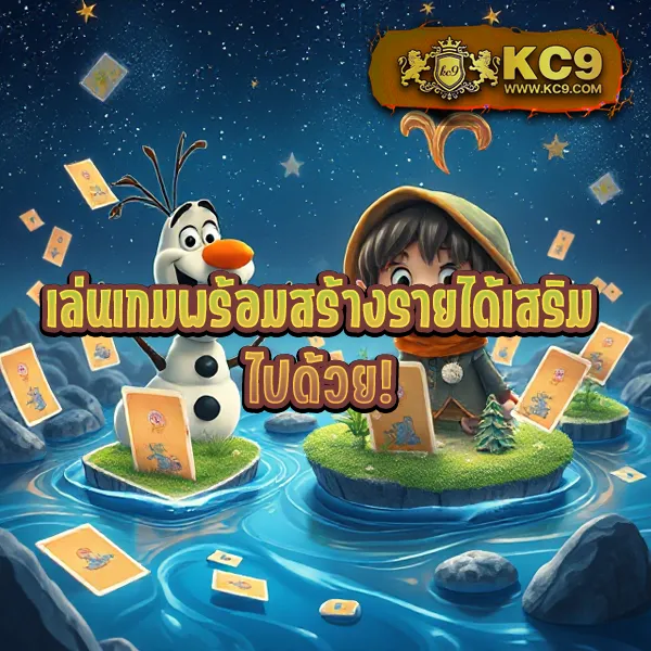 4x4-maxbet ศูนย์รวมเกมเดิมพันออนไลน์ ครบทุกความต้องการ