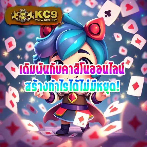 20-รับ-100-ทํา-400-ถอน-ได้-200 โปรโมชั่นสล็อต เล่นได้ทุกเกม