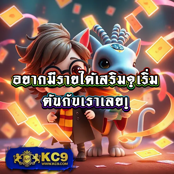 Bar4Bet สล็อต - เว็บสล็อตมาแรง โบนัสจัดเต็มทุกเกม