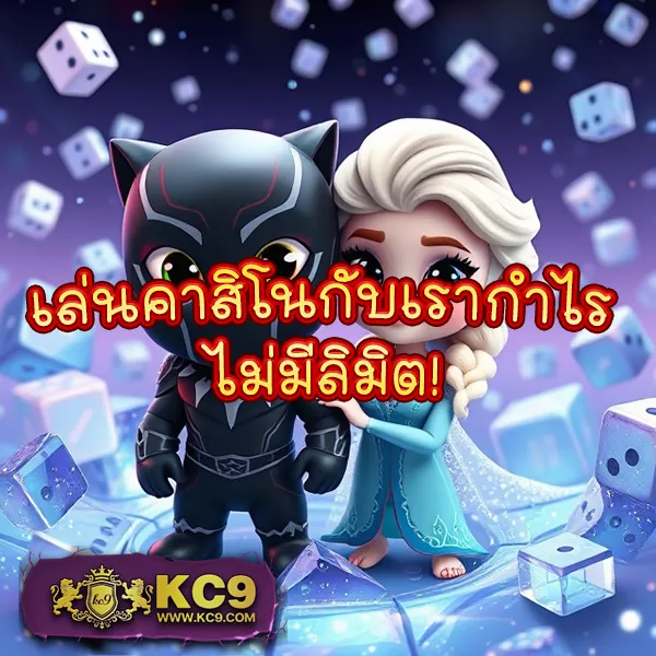 GUC888 สล็อต: เกมสล็อตออนไลน์ครบวงจร