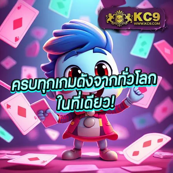 L86 สล็อต เว็บสล็อตออนไลน์ยอดนิยม แตกง่าย จ่ายจริง