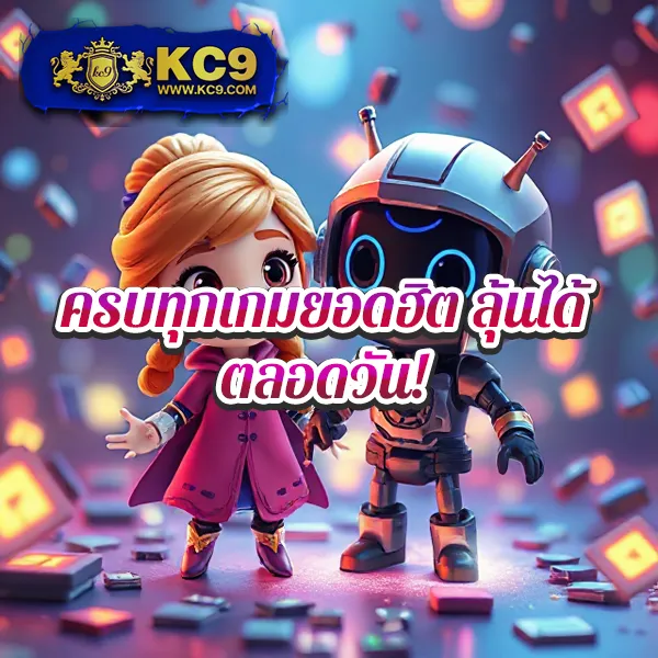 Fortune 1688 สล็อตเว็บตรง รวมเกมแตกง่าย จ่ายจริงทุกยอด