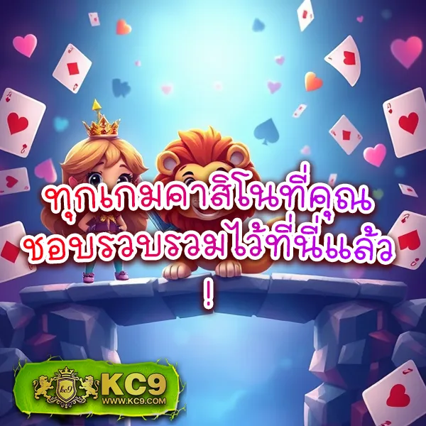 FAFA7899 – เกมสล็อตออนไลน์ที่ให้รางวัลใหญ่