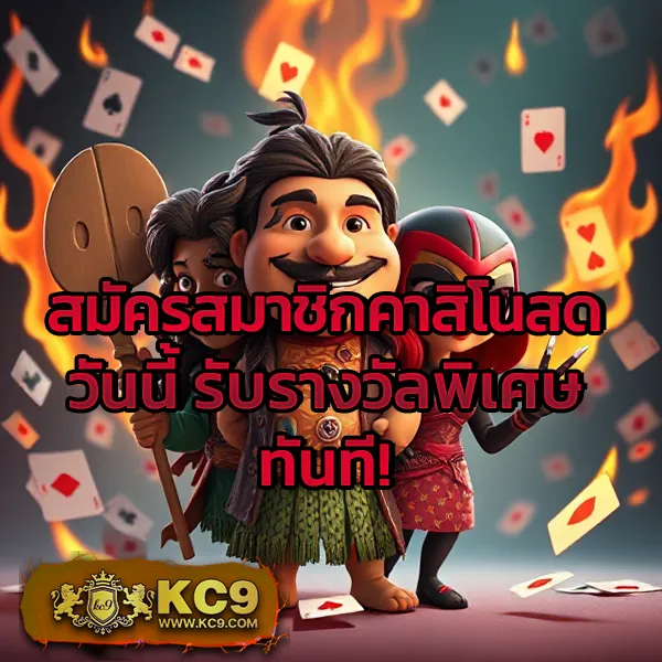 Betflix789: เกมสล็อตออนไลน์และคาสิโนที่เล่นได้ทุกที่ทุกเวลา