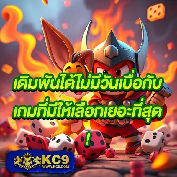 Betflix119 | สล็อตและคาสิโนออนไลน์ที่ครบวงจร