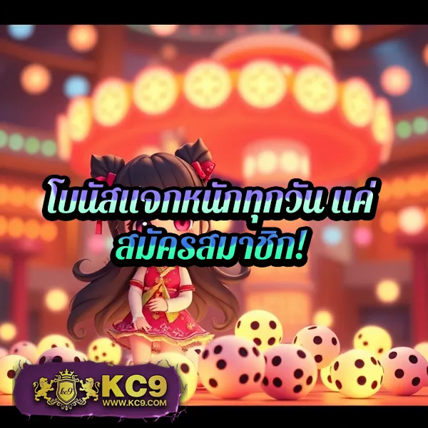 Betflik เครดิตฟรี 50 - รับง่าย ไม่มีเงื่อนไข