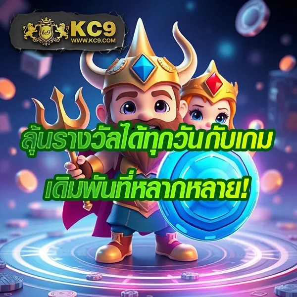 Betflix-DC | สล็อตและคาสิโนออนไลน์ที่ครบวงจร