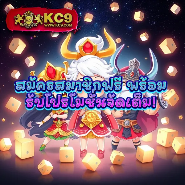 G1G2 สล็อต | เกมสล็อตออนไลน์ที่ดีที่สุด