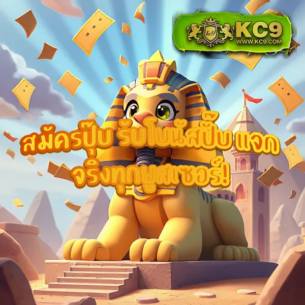 1234 PG เว็บสล็อต PG แตกง่าย รวมเกมดังครบทุกค่าย