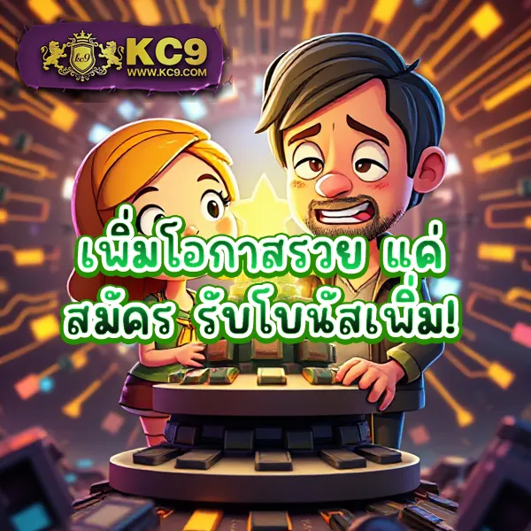 Bigwin Slot – เกมสล็อตออนไลน์ที่ได้รับความนิยมสูงสุด