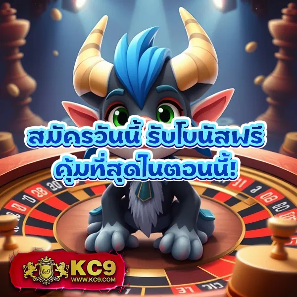 Joker Slot เว็บตรง: เล่นเกมสล็อตออนไลน์ที่ปลอดภัย