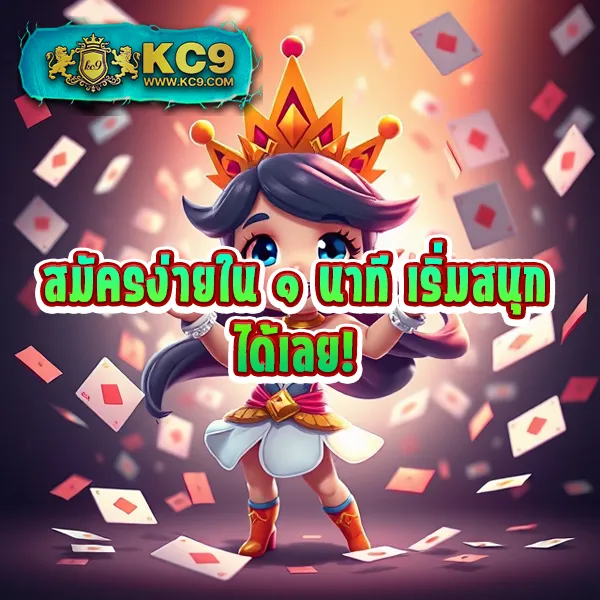 FAFA7899 – ลุ้นรางวัลใหญ่ในเกมสล็อตออนไลน์ที่ดีที่สุด