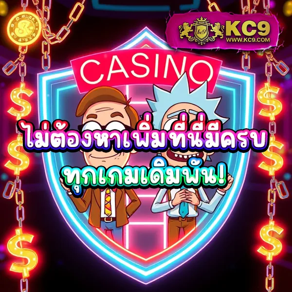 Jili Slot: เข้าถึงเกมสล็อตออนไลน์ผ่านเว็บ