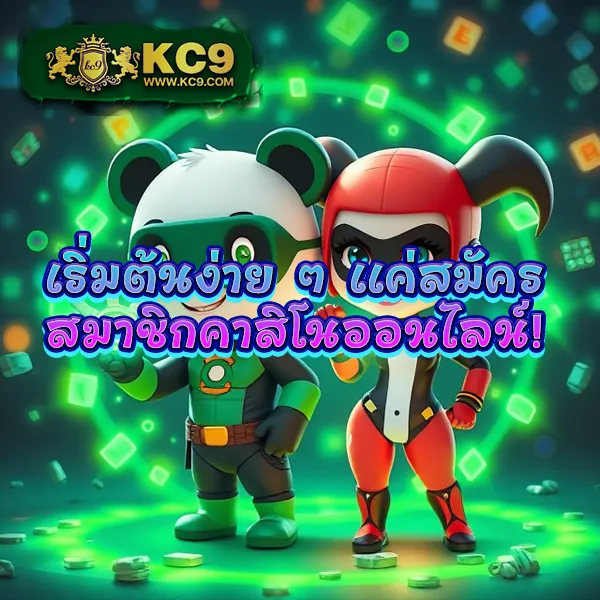 AE Slot เว็บสล็อตแตกง่าย รวมเกมยอดฮิตจากทุกค่าย