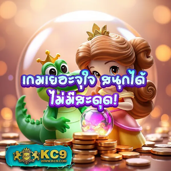 3xslot เว็บตรงสล็อต เล่นง่าย ได้เงินจริง