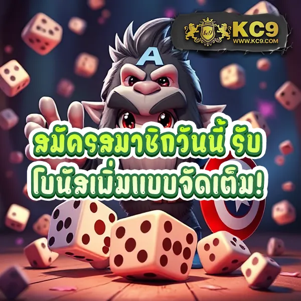 Betflix-828 | เว็บสล็อตและคาสิโนออนไลน์ครบวงจร