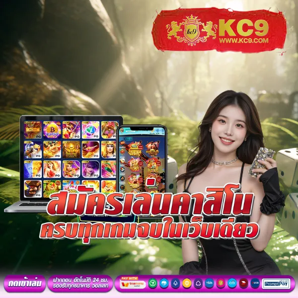 Fox888VIP สล็อตเว็บตรงระดับ VIP ปลอดภัยทุกการเดิมพัน