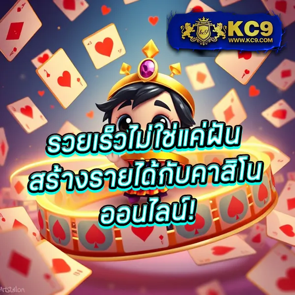 G2G168 วอเลท | ระบบฝาก-ถอนอัตโนมัติผ่านวอเลท