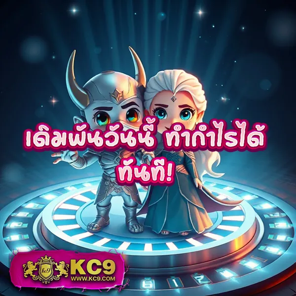 DK7.com | เกมคาสิโนและสล็อตออนไลน์ที่ดีที่สุด