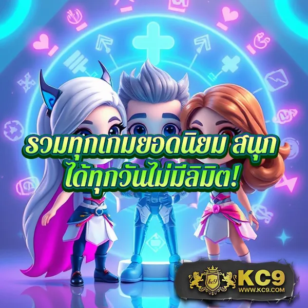 365superslot เว็บสล็อตออนไลน์ครบทุกค่าย โบนัสแตกง่าย