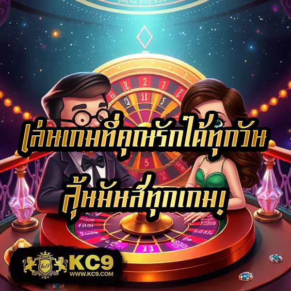 Betflik969 | แพลตฟอร์มสล็อตและคาสิโนอันดับ 1