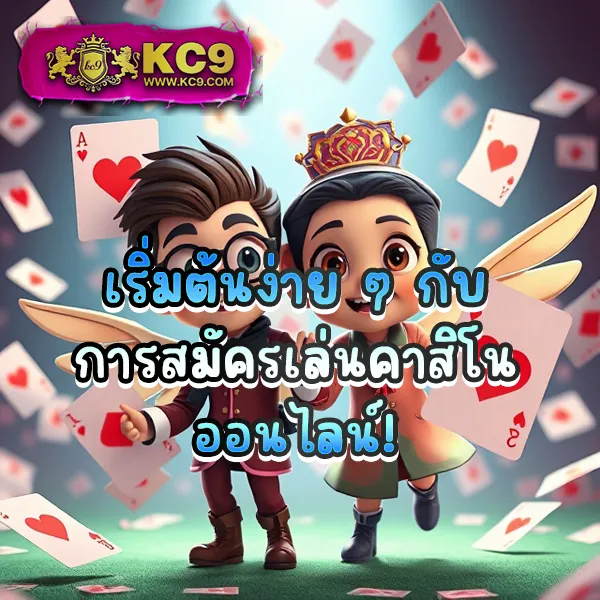 EDM888 Bet ทางเข้า – เข้าสู่ระบบเพื่อเล่นเกมสล็อตออนไลน์