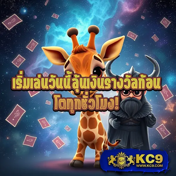 B2YClub.com - เข้าสู่ระบบเล่นสล็อตและคาสิโนออนไลน์