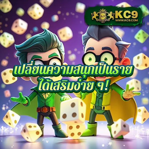 Betflik24 | เว็บสล็อตและคาสิโนออนไลน์ที่ดีที่สุด