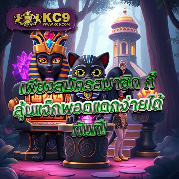 3x-สล็อต เกมสล็อตออนไลน์ อันดับ 1 แตกหนักทุกเกม