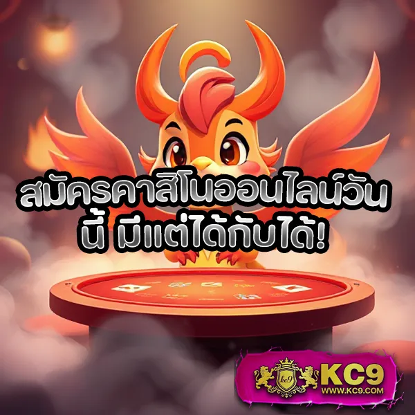 Flix888 สล็อตเว็บตรงอันดับ 1 โบนัสแตกหนักทุกเกม