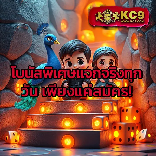 Godhman: แพลตฟอร์มเกมออนไลน์ที่ครบครันทุกความบันเทิง