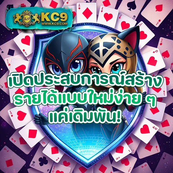 4x4bet-slot เว็บตรงสล็อต เล่นง่าย ได้เงินจริง