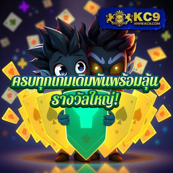 Jili ทางเข้าเล่นผ่านเว็บ: เข้าถึงเกมสล็อตออนไลน์ได้ทันที