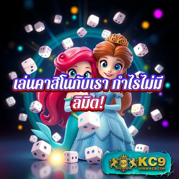 Boonmee Slot - เล่นสล็อตสนุก แตกง่าย ได้เงินจริง