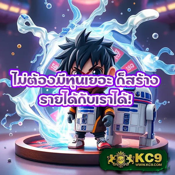 B-Game888 - เว็บสล็อตออนไลน์ครบวงจร โบนัสแตกง่าย