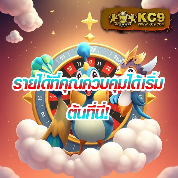 AMB168 - เว็บสล็อตออนไลน์ครบวงจร โบนัสแตกง่าย