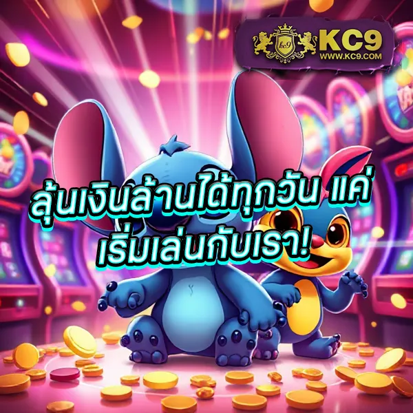 AllSlotMaster - เว็บสล็อตมาแรง การันตีรางวัลใหญ่