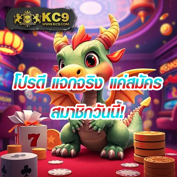 AllSlotPG - แพลตฟอร์มเกมสล็อต PG อันดับ 1