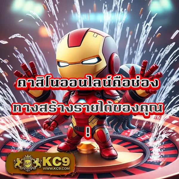 H25 สล็อต: แพลตฟอร์มเกมสล็อตแตกง่าย