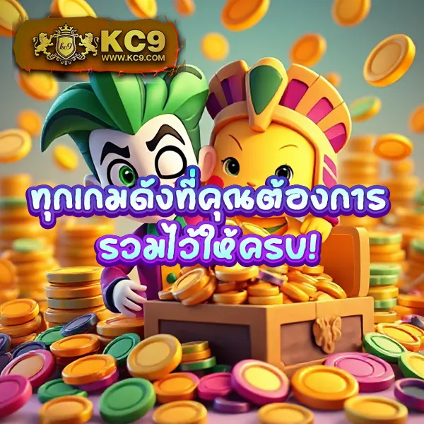 Bio898 – เกมสล็อตออนไลน์และคาสิโนที่ได้รับความนิยมสูงสุด