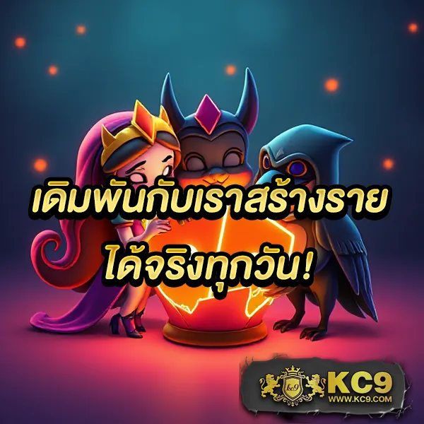 "918Kiss ดาวน์โหลดฟรี เกมคาสิโนออนไลน์ยอดนิยม"