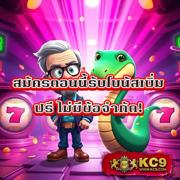 Boom88 - เว็บตรงสำหรับนักเดิมพันตัวจริง