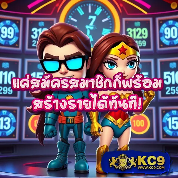 Free Spin เกมสล็อตออนไลน์ ลุ้นรางวัลฟรีทุกวัน